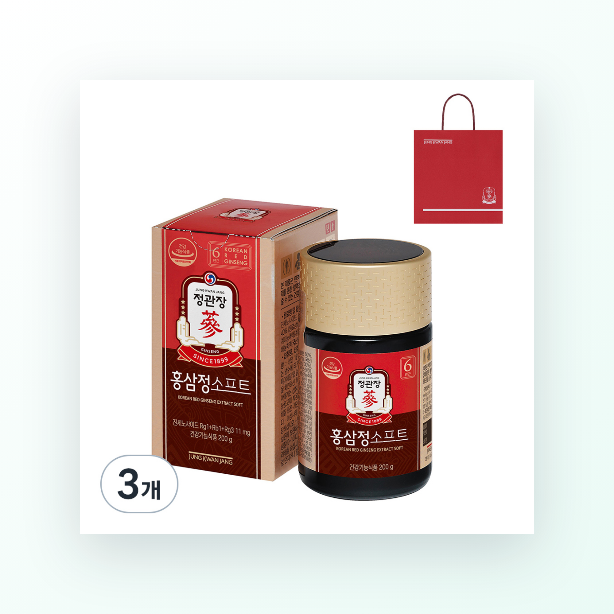 [홍삼] 홍삼정 소프트 + 쇼핑백